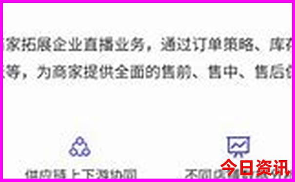 云南到贵州自驾游最佳路线图